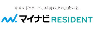 マイナビレジデント