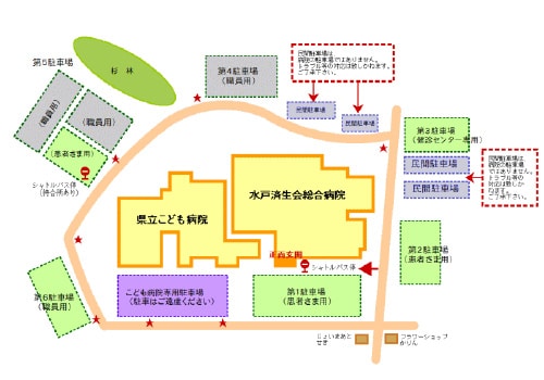 地図: 水戸済生会総合病院 周辺図